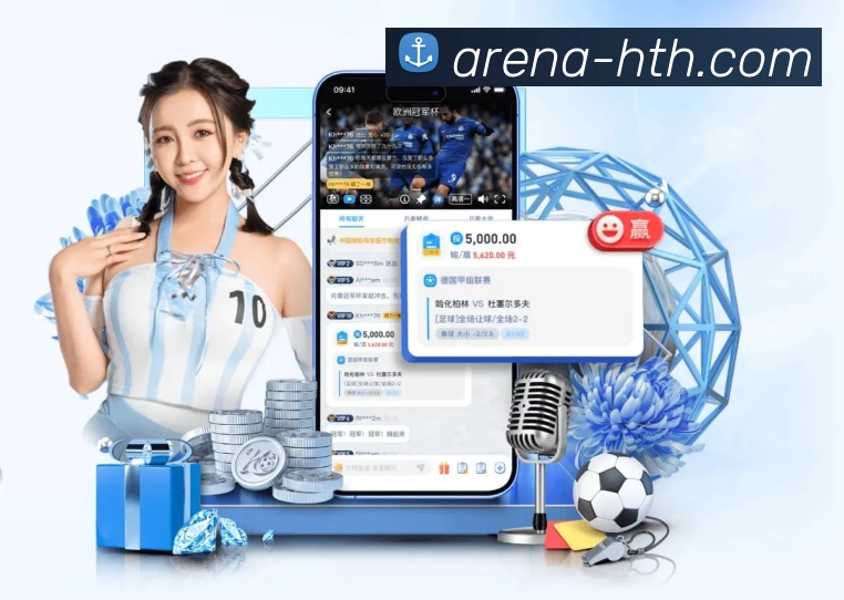 体育平台欢迎图